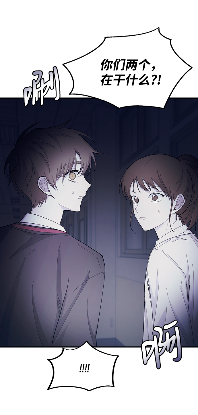 第57话37
