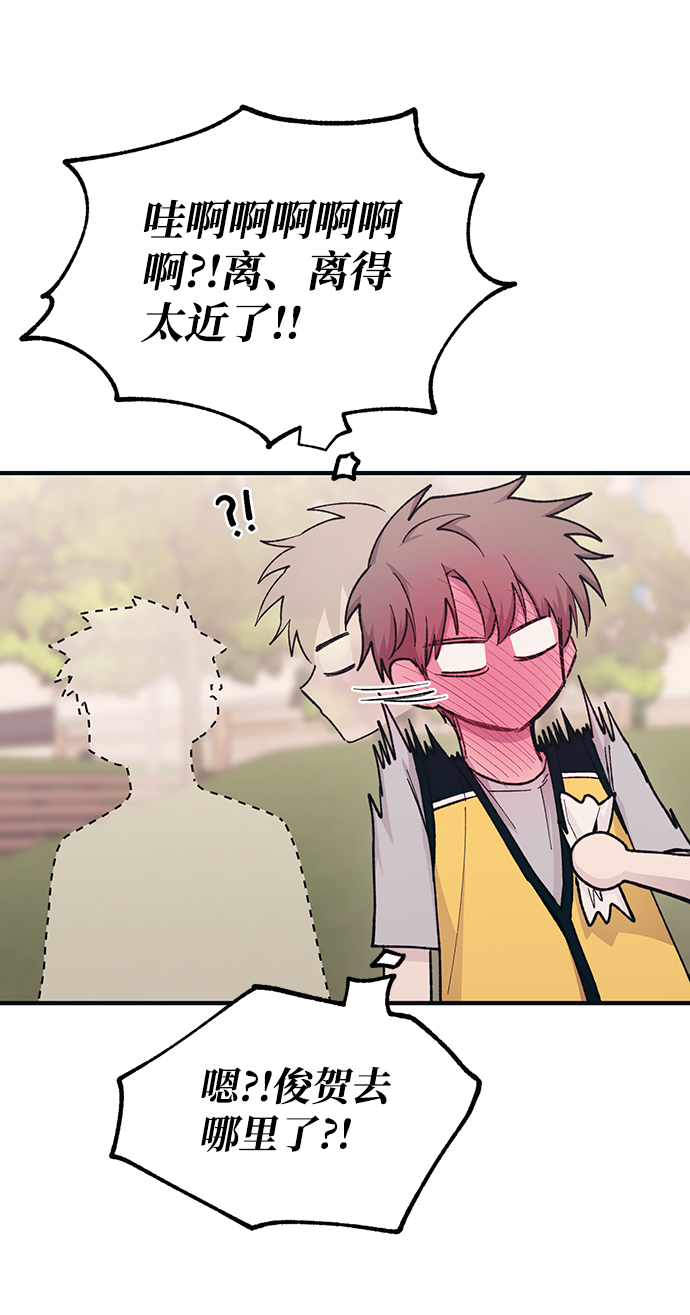第38话47