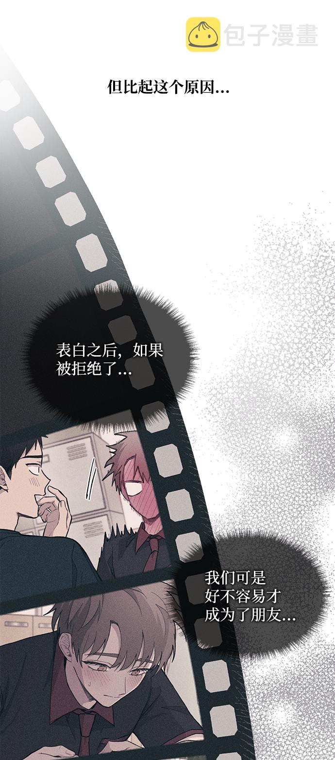 第43话63