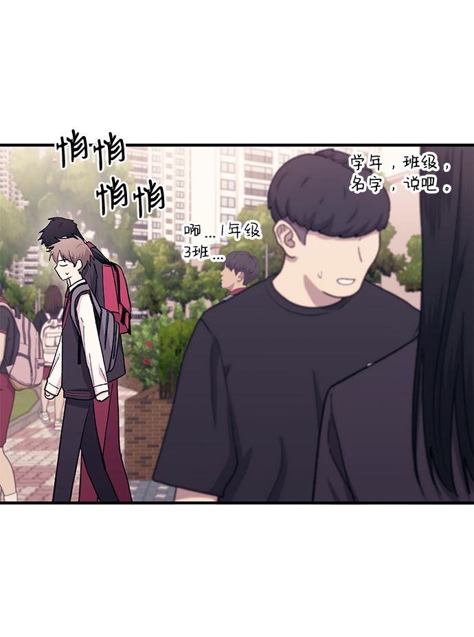 第50话13