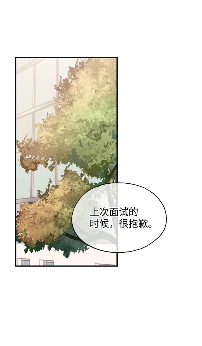 第92话18