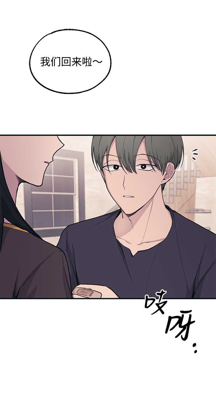 第33话16