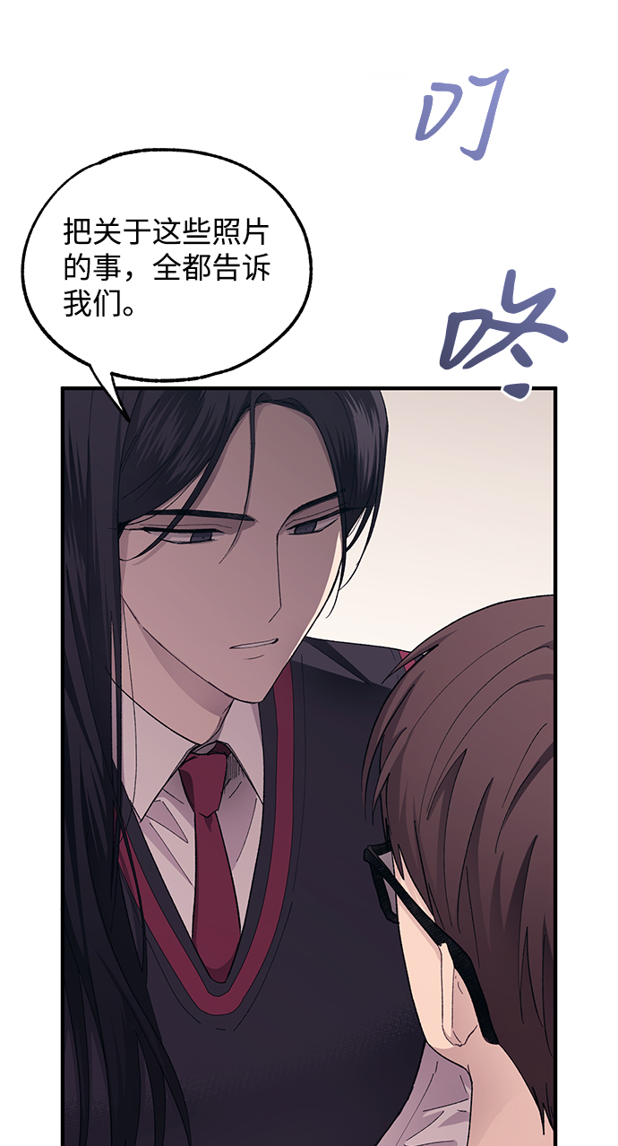 第69话51