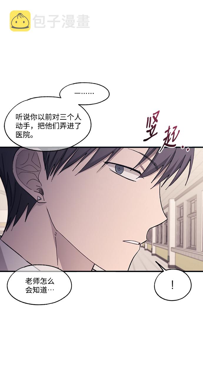 第95话72