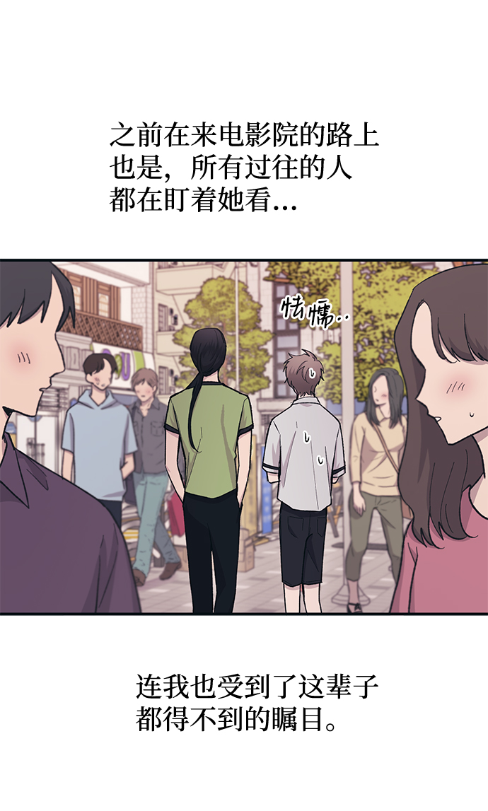 第27话18