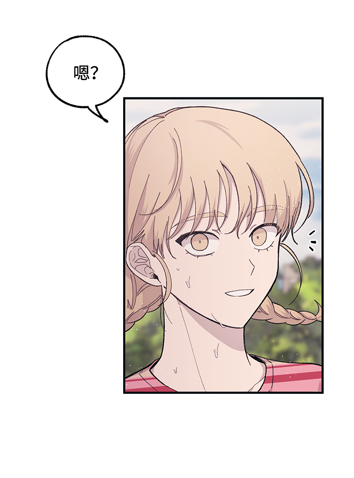 第39话5