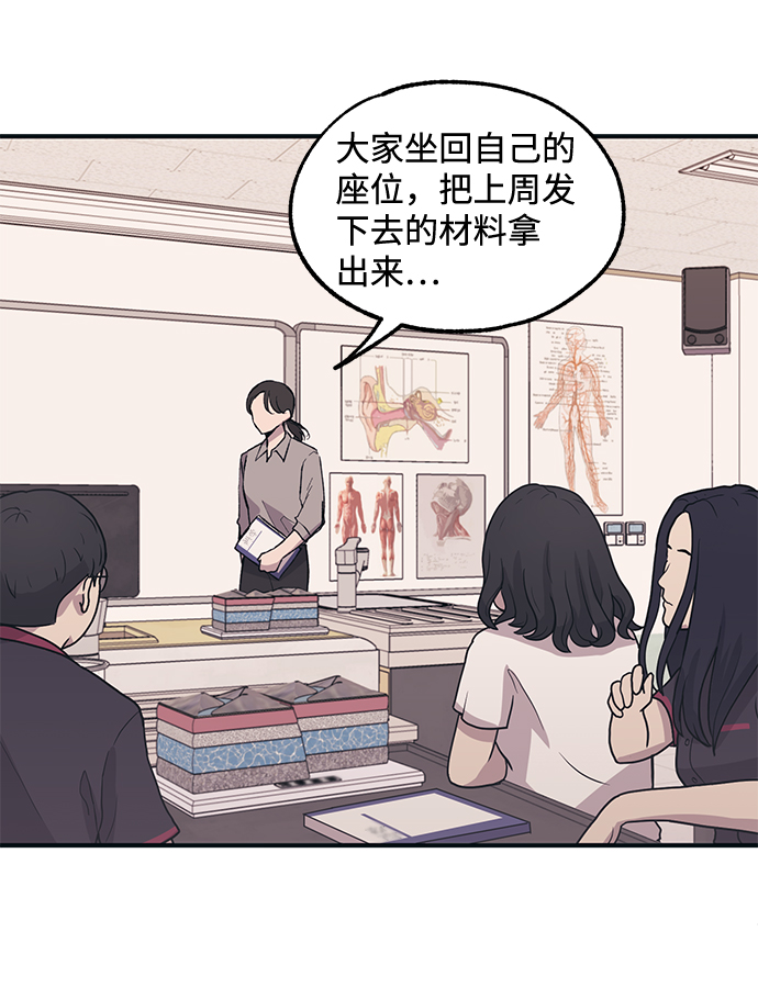 第13话35