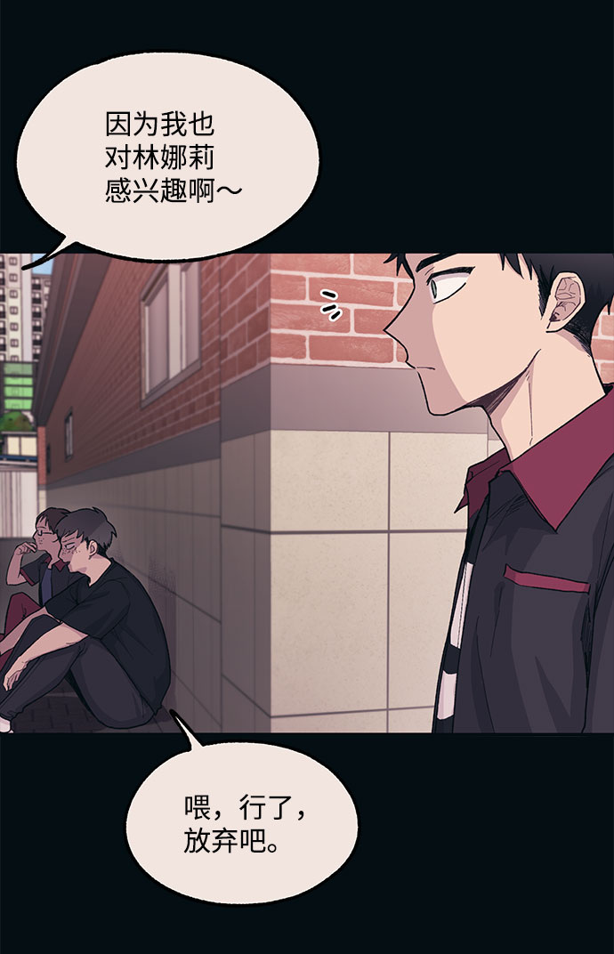 第16话38