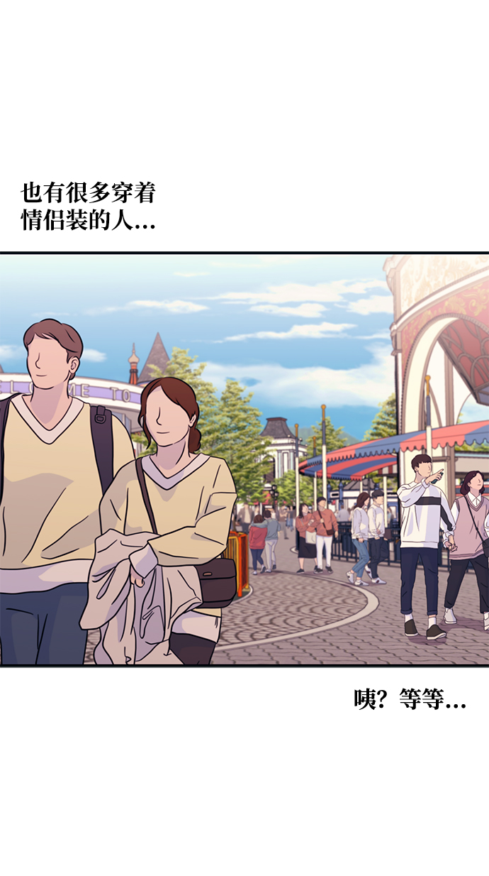 第49话28
