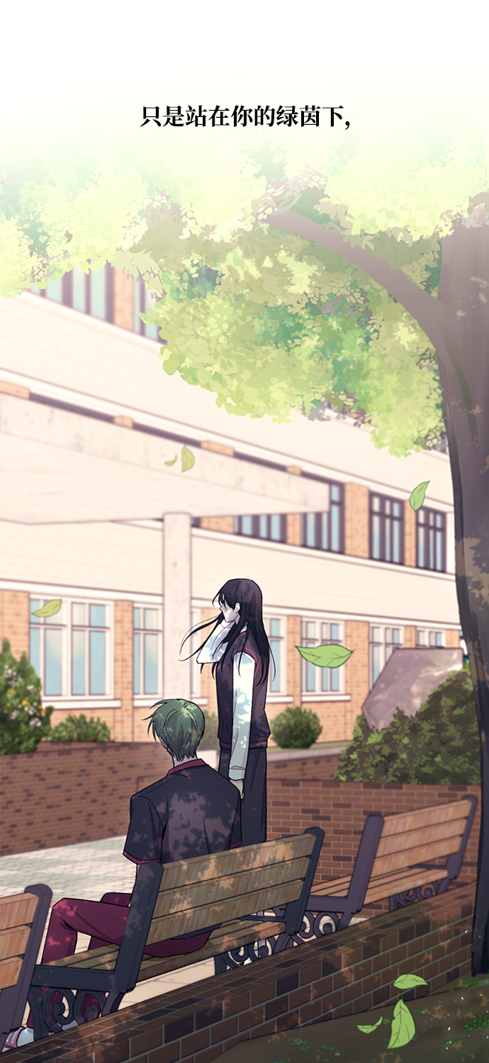 第53话78