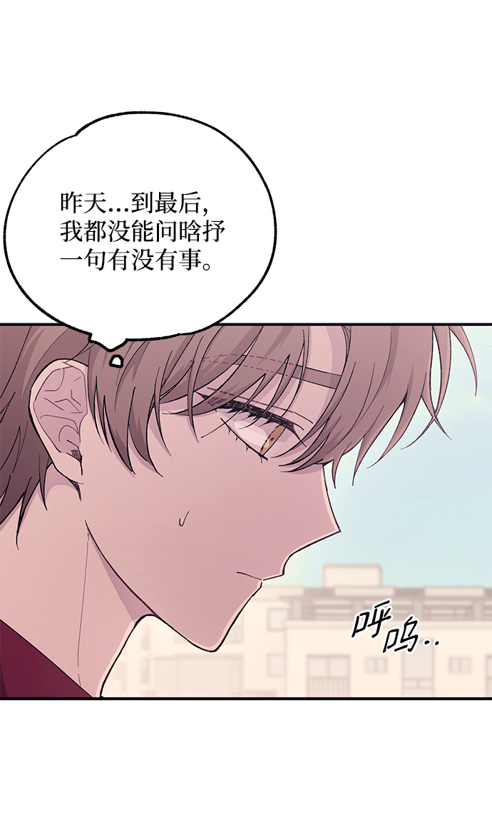 第45话22