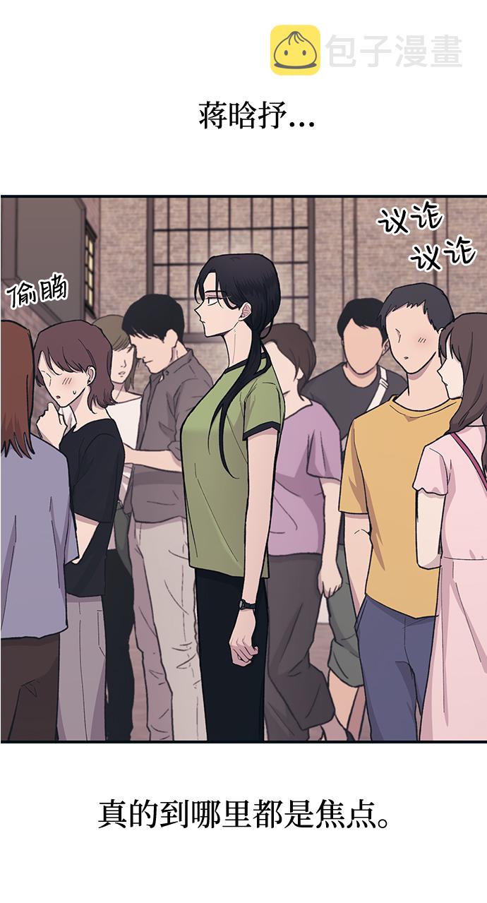 第27话16
