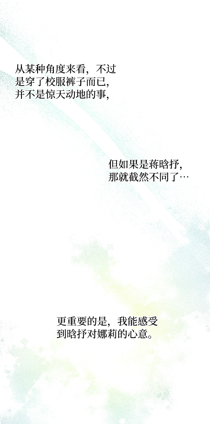 第77话58