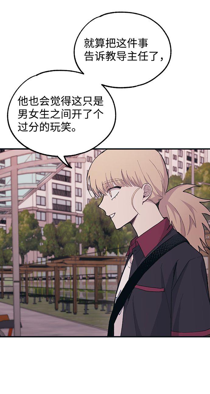 第20话35