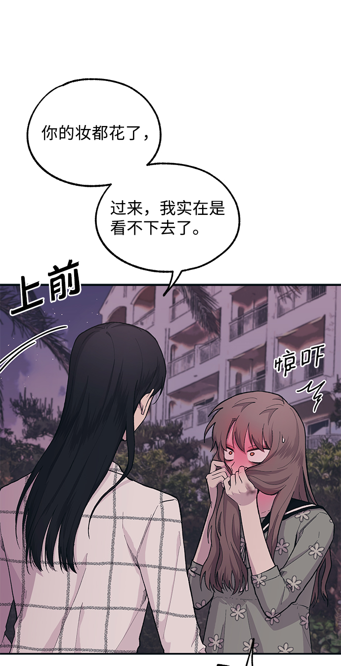 第24话17