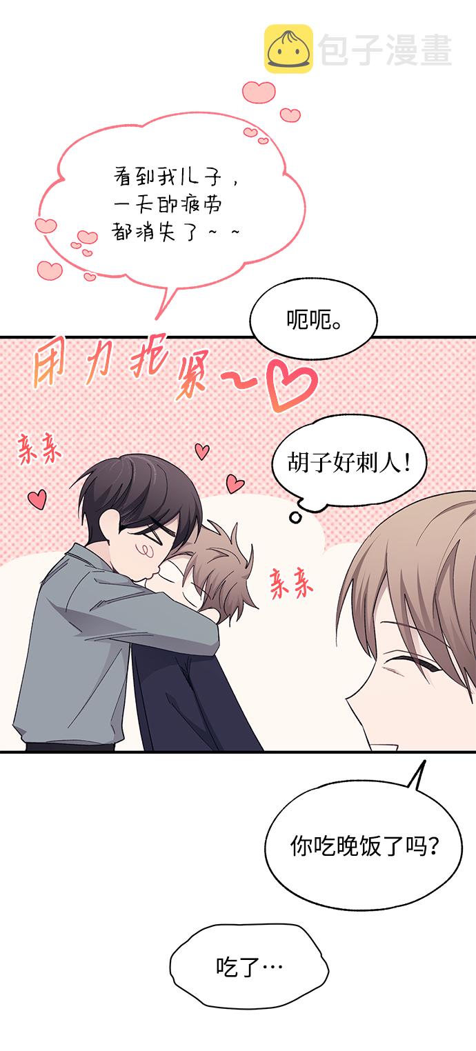 第89话23