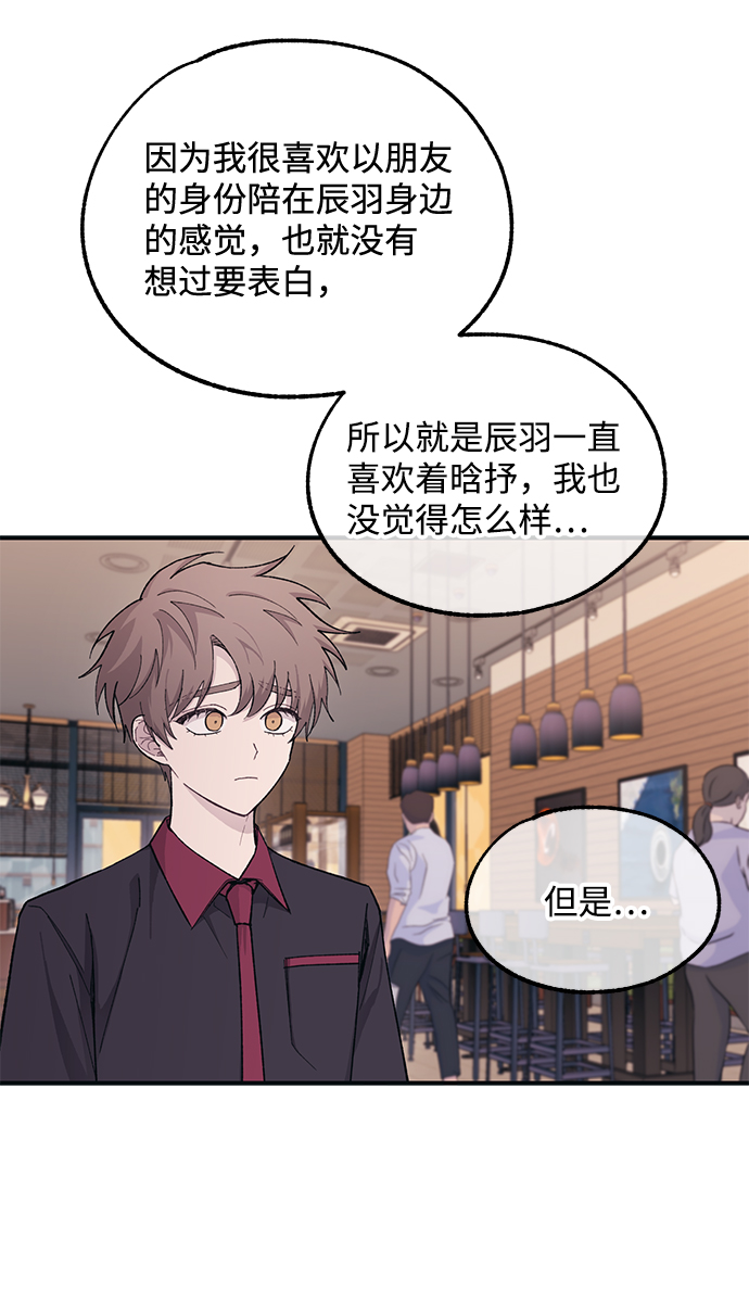 第43话43