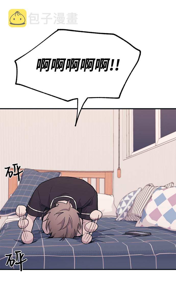 第26话56