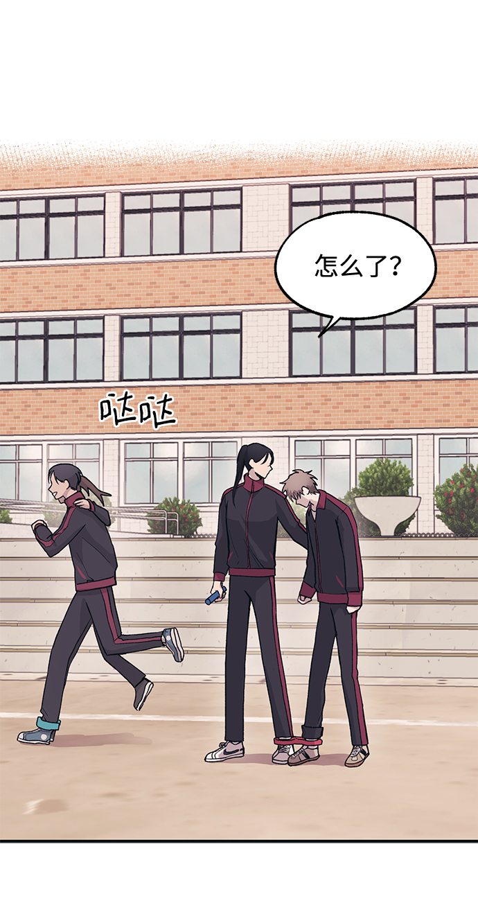 第8话25