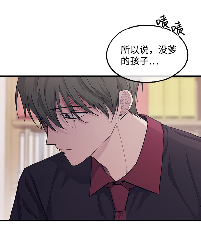 第52话68