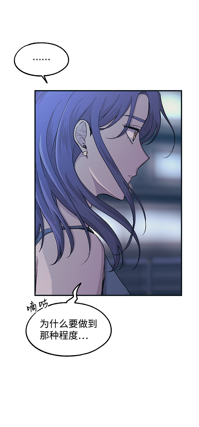 第34话47