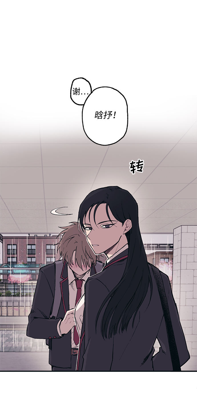 第1话33