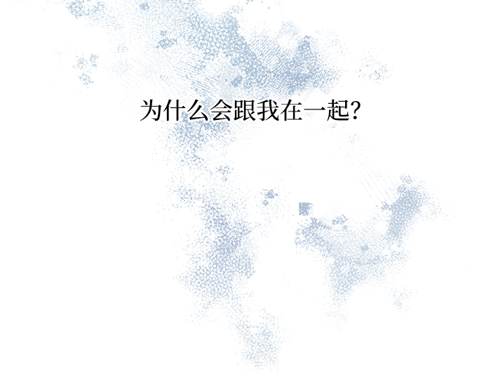 第81话7