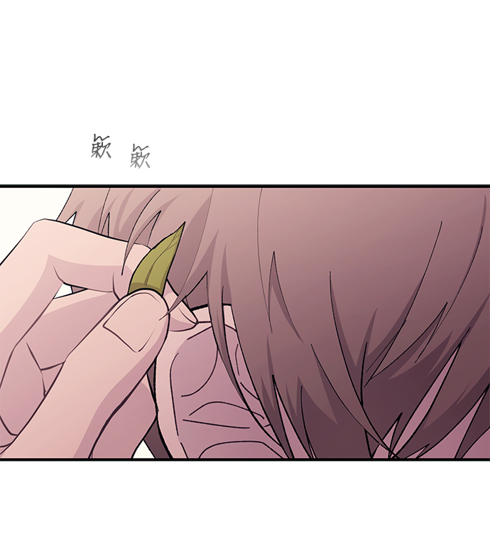第58话9