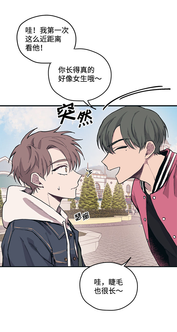 第3话41
