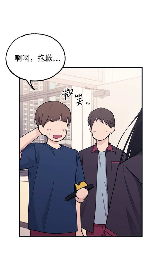 第46话21