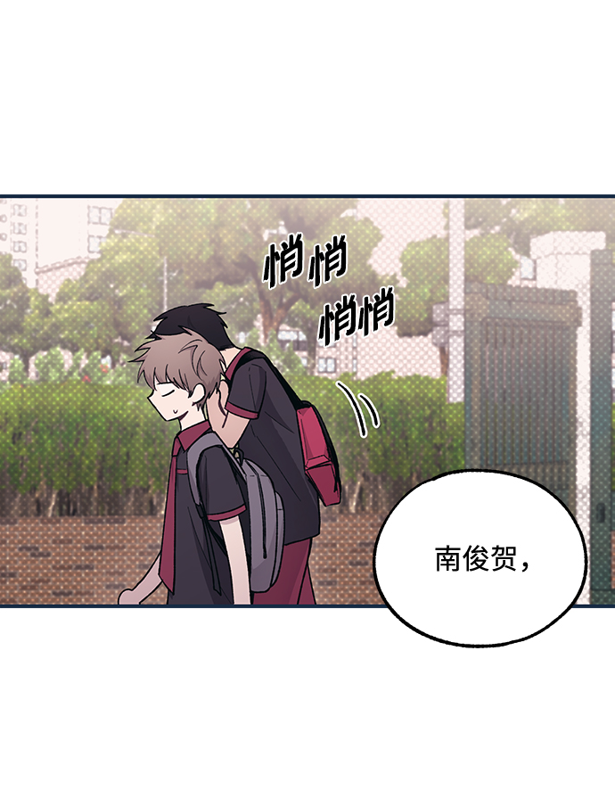 第43话77