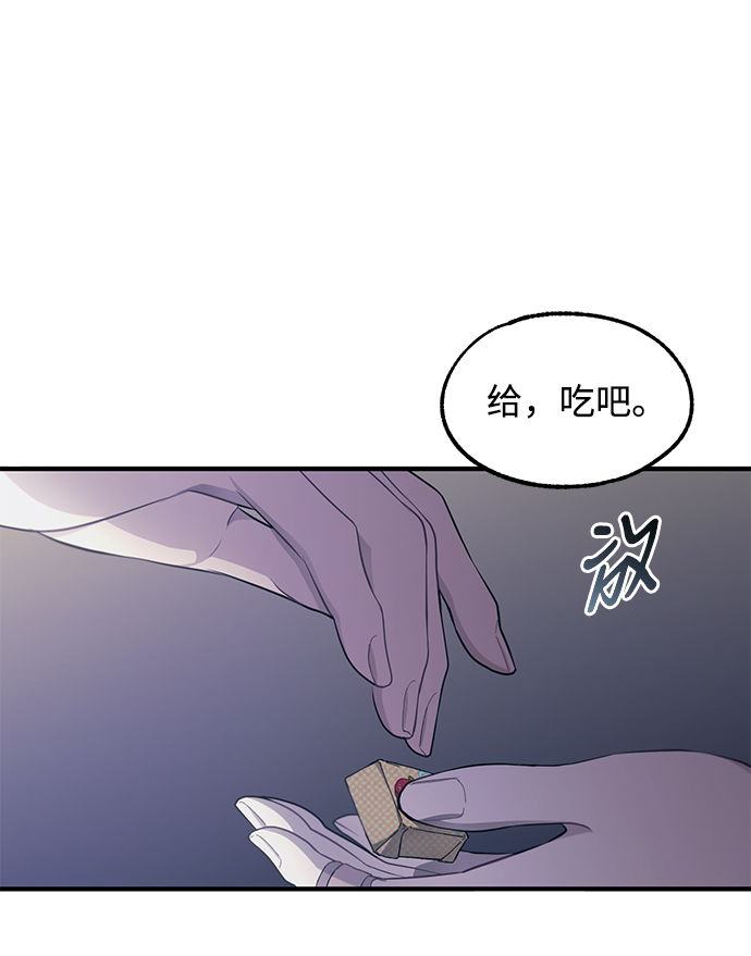 第74话1