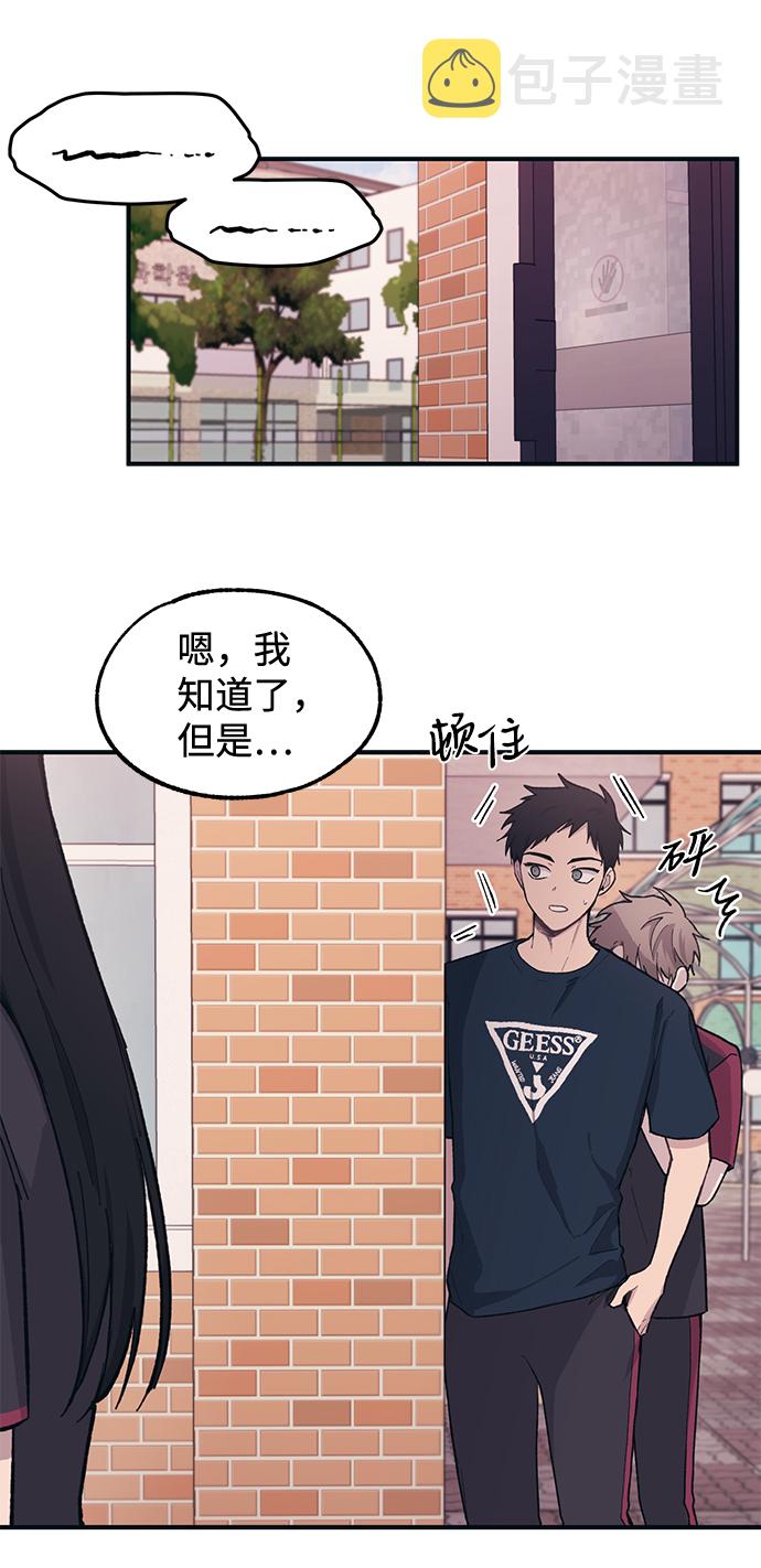 第21话13