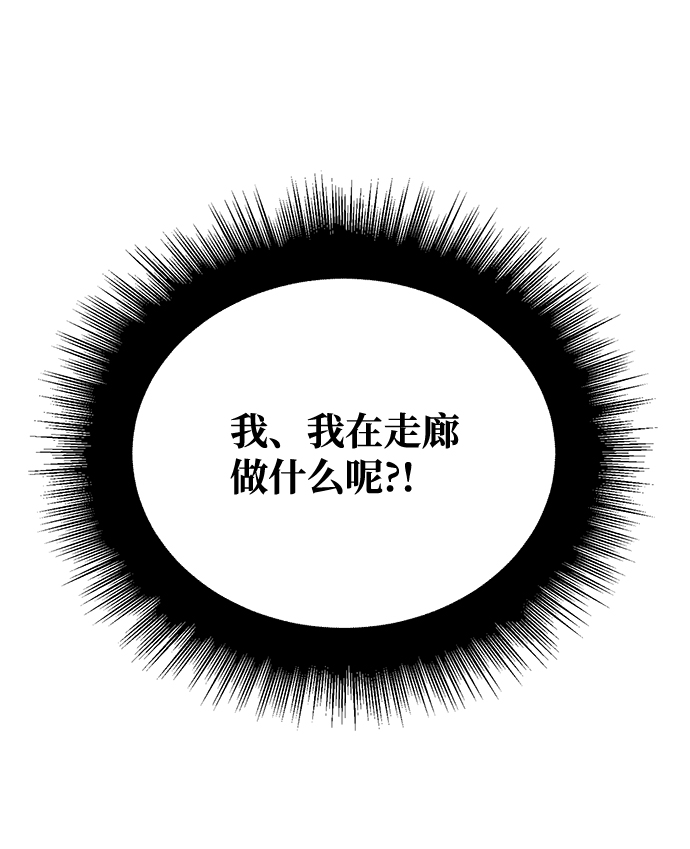 第46话35