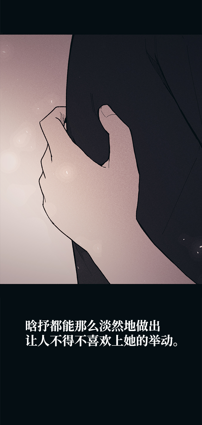 第36话60