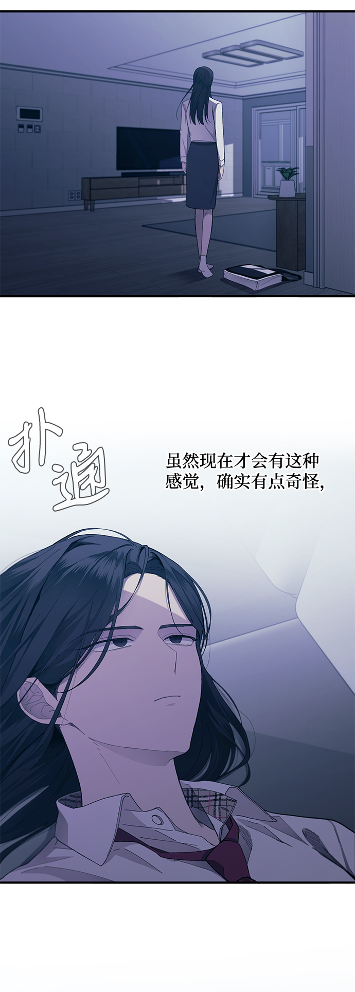 第64话64