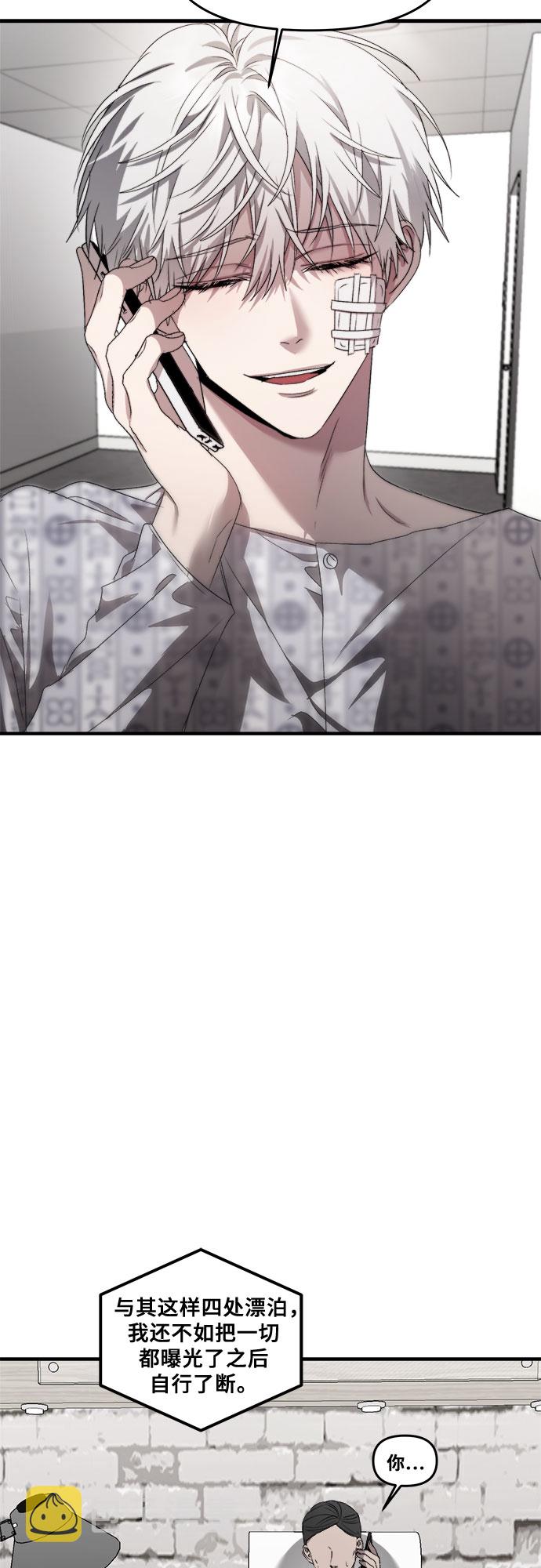 第35话28