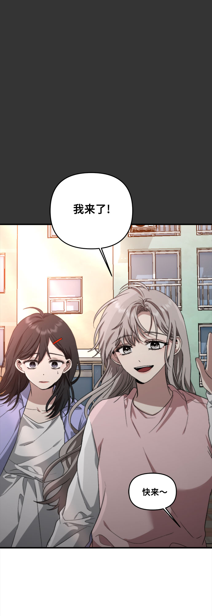 第43话42