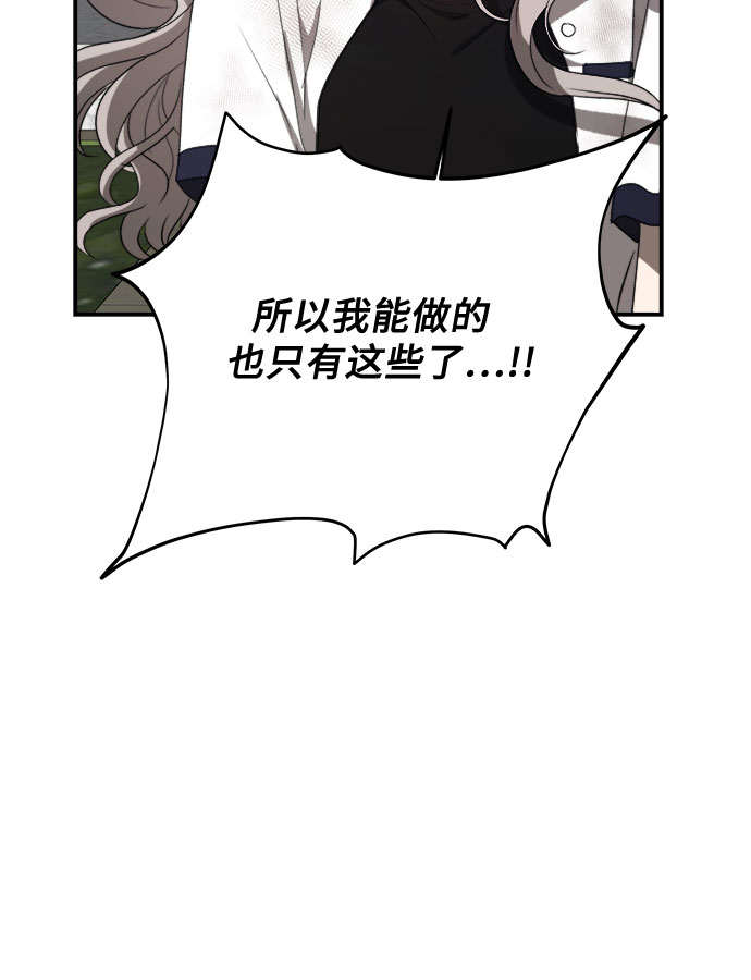 第59话68