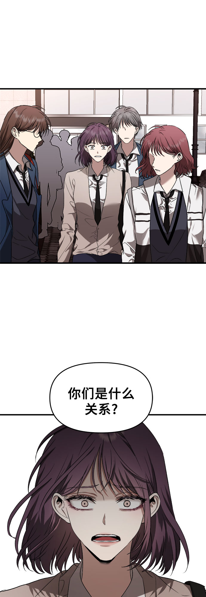 第36话13
