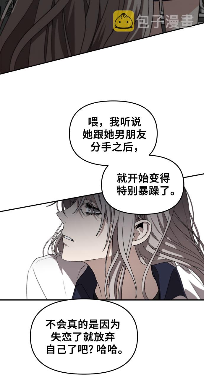 第57话67