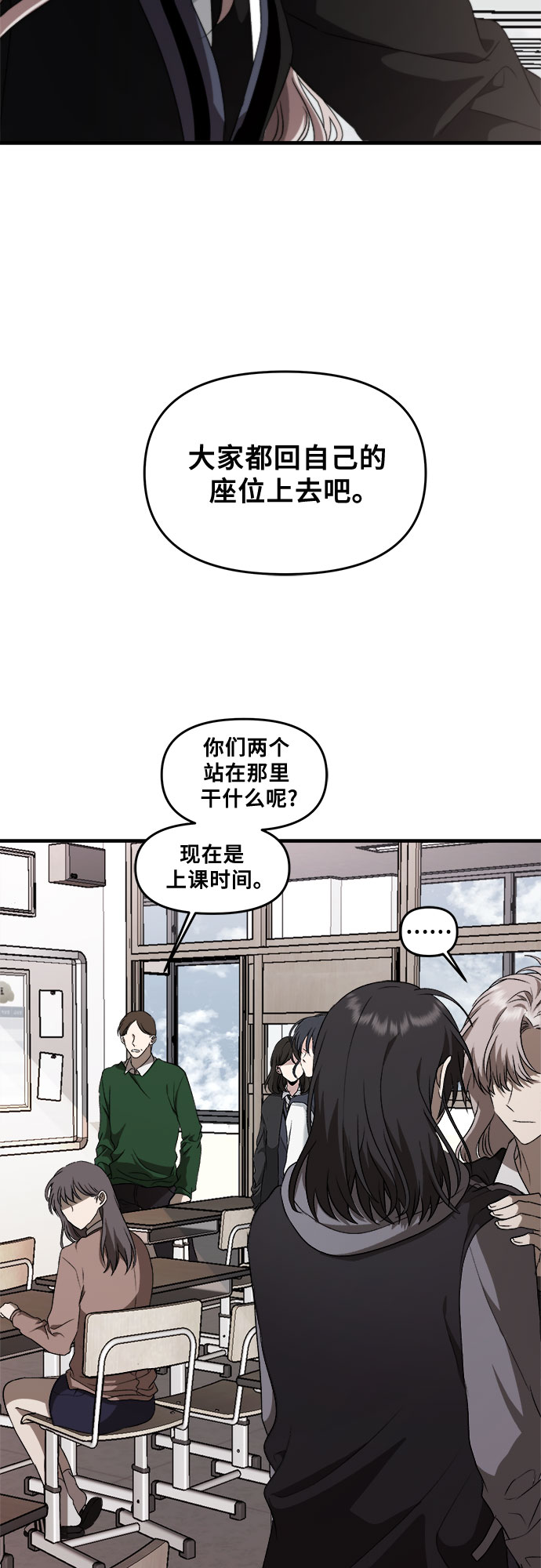 第40话15