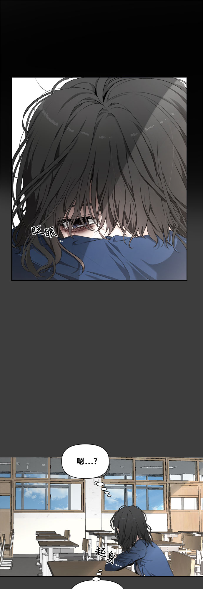 第3话37