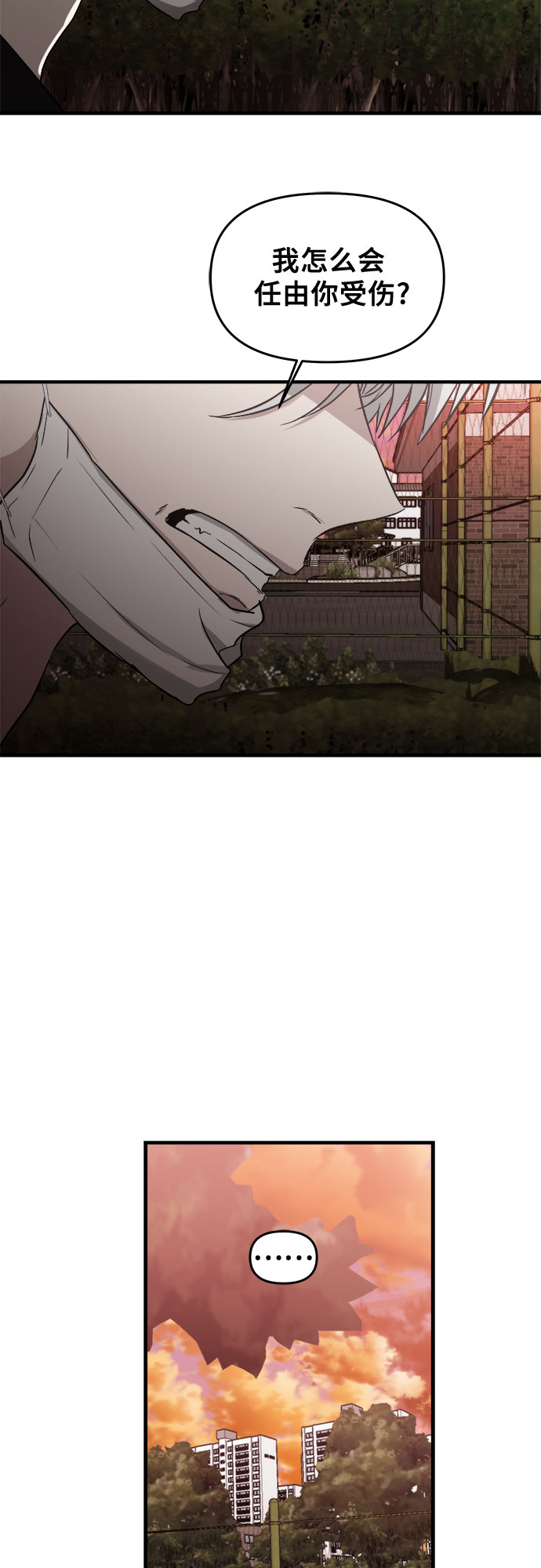 第46话57