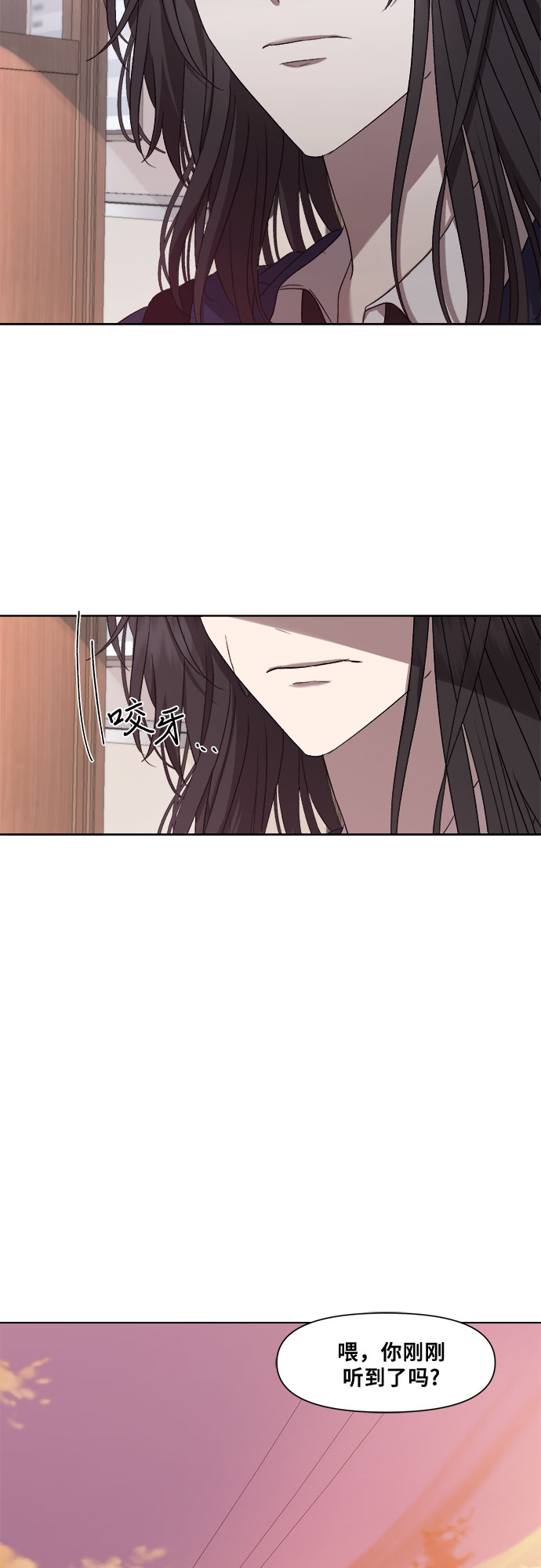 第14话69