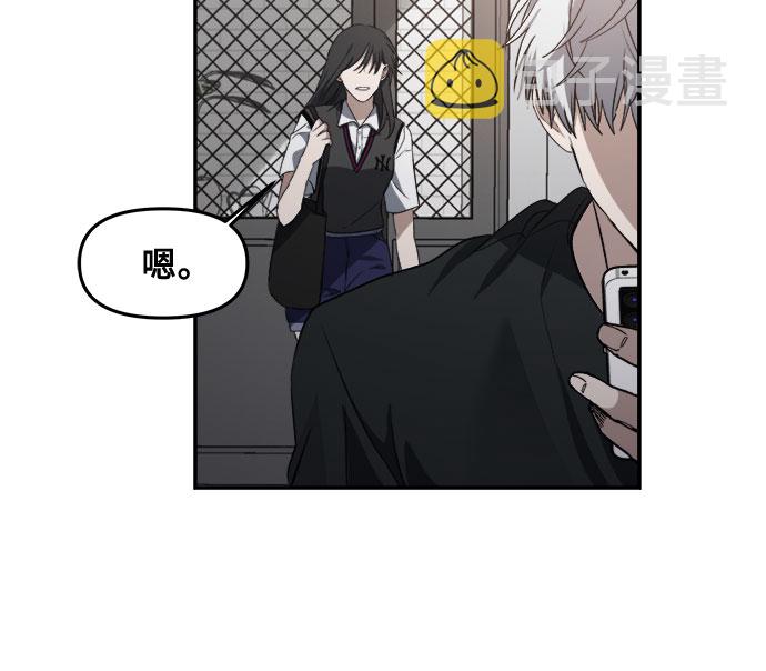 第56话35