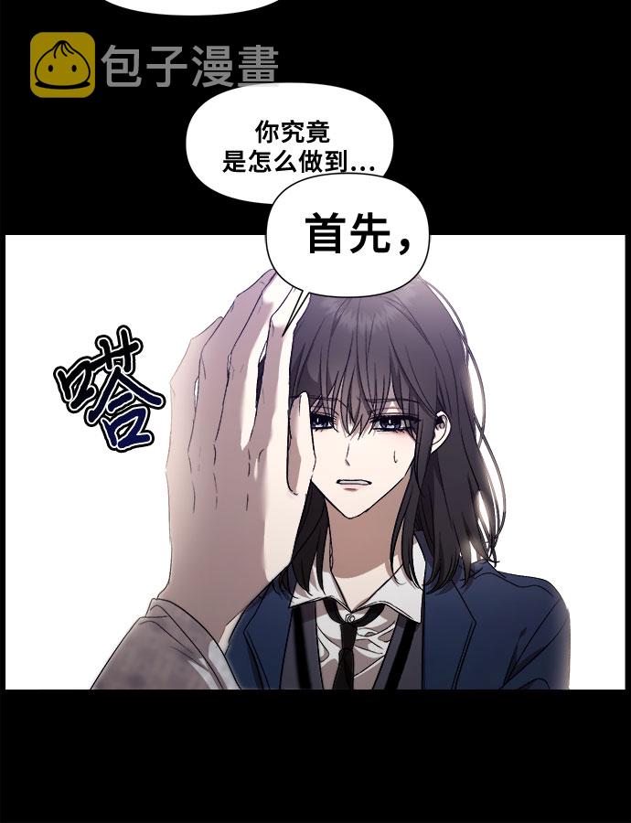 第15话16