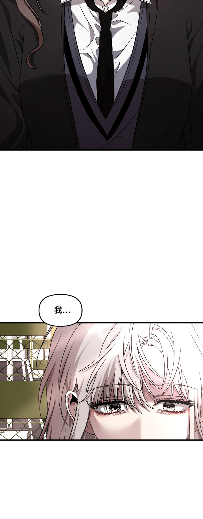 第40话44