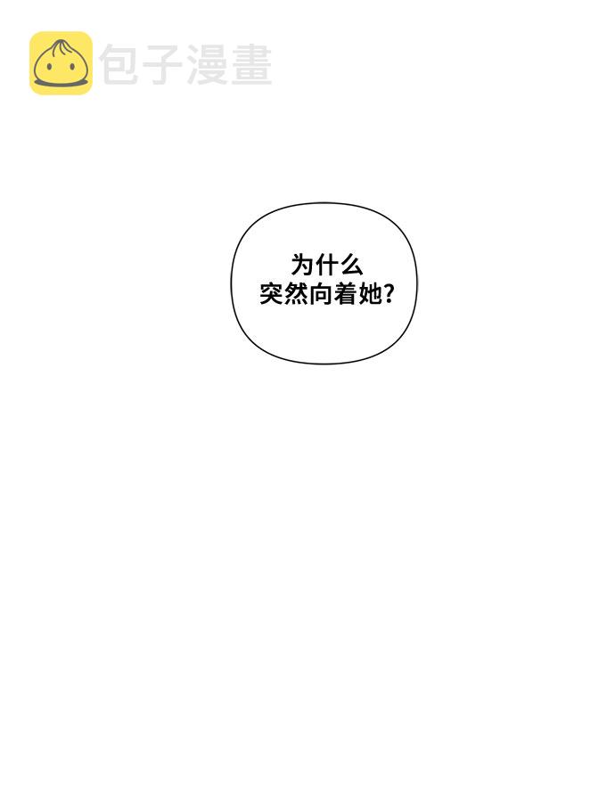 第16话53