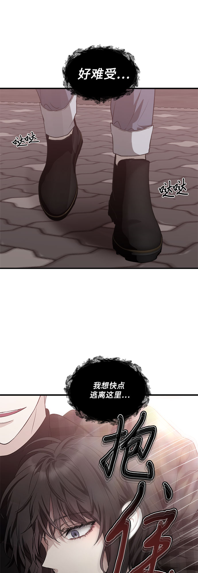 第35话66